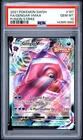 2021 POKEMON SWORD & SHIELD FUSION STRIKE #157 FULL ART/GENGAR VMAX PSA 10