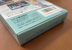 Super Contra Konami Famicom NES Japan Import NTSC-J CIB Box Manual Postcard Mint