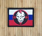 Patch brodé drapeau Russie Insigne-airsoft-militaria-soviétique armée russe