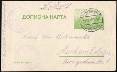 1914, 5 Pa. König Peter I., GA FP-Karte nach Aschersleben in Deutschland, P650L - Bild 1 von 2