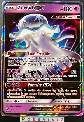 Pokemon Karte Zeroid 49/111 GX Sonne & Mond 4 SL4 FR NEU