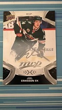 2021-22 MVP Base Silver Script #51 Joel Eriksson Ek - Minnesota Wild
