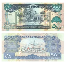 2011 Somaliland banknote 500 Shillings P6h UNC 