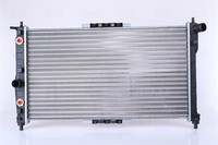 MotorküHler WasserküHler ** First FIT ** Nissens 616671 FüR Leganza Nubira J200