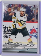 2024-25 Upper Deck Series 1 - Young Guns Lukas Cormier #249 (RC)
