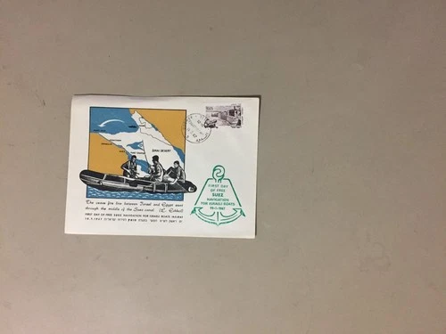 First day of free SUEZ navigation for Israeli boats-special cover with picture