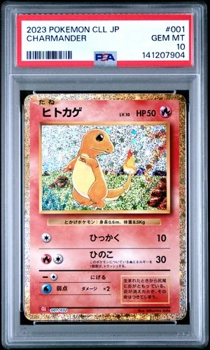 2023 POKEMON CLL JAPANESE TRADING CARD GAME CLASSIC #001 CHARMANDER PSA 10