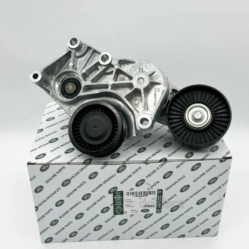 LR035556 5.0L Secondary Drive Belt Idler For Land Rover Range Sport - Image 4 of 4