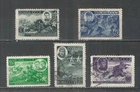 Russia USSR 1944 year, used stamps war