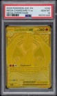 2026 POKEMON ASC EN-ASCENDED HEROES MEGA HYPER RARE MEGA CHARIZARD Y EX PSA 10