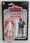 Star Wars Vintage Collection VC349 Imperial Snowtrooper Mint on Card