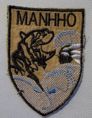 Ecusson/patch US Vietnam ARNV - 9th marines - Manh ho - Photo 1/2