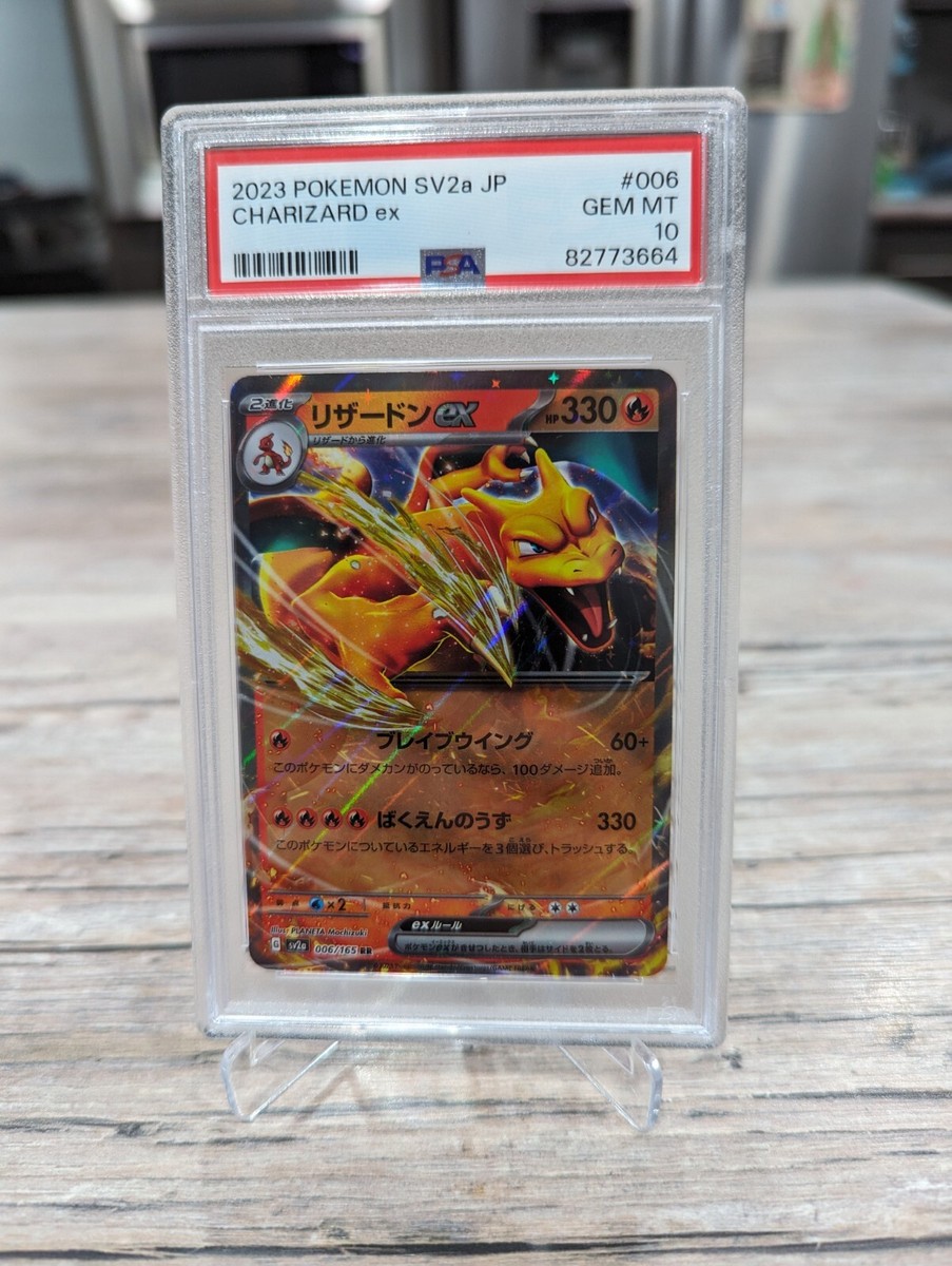 2023 PSA 10 Graded Pokemon Charizard ex 006/165 Holo 2023 PSA 10 Graded Pokemon Charizard ex 006/165 Holo