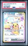 2024 POKEMON SSP EN-SURGING SPARKS ULTRA RARE #219 PIKACHU EX PSA 9