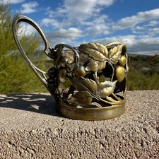 Antique WMF Art Nouveau Tea-Glass Holder, Cherries, Gold Plating over Silver