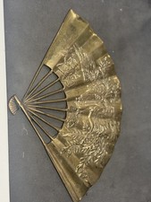 Vintage Solid Brass Oriental Style Hand Fan Raised Phoenix Dragon Wall Decor