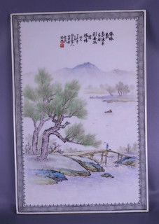 Fine Old Chinese Porcelain Famille Rose Plaque Tile Landscape Work Of Art