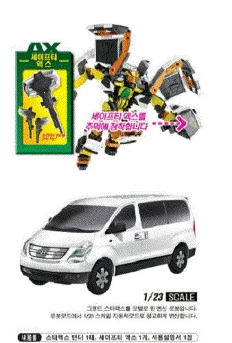 Hello Carbot Starex DANDY White Transformer Transforming Robot Car Hyundai/Korea - Image 4 of 4