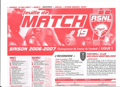 Spielbogen Nr. 19 ASNL - FC Sochaux Montbéliard (2006 - 2007) - Ligue 1