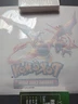 Pokemon Brilliant Stars Store Promo Window Cling Decal - Charizard 24x24
