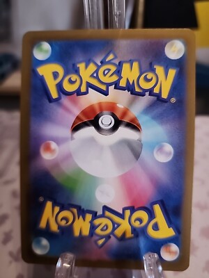 Pokémon Card Game TCG R RR RRR AR Art Rare Holo Japanese Genuine