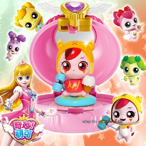 Mädchen Spielzeug Fangen Teenieping Teenie Herz Flügel Zauberspiel KICHERN Spiegel Box Set - Bild 5 von 10