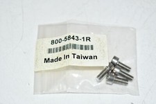 NEW COGNEX 800-5843-1R HARDWARE KIT