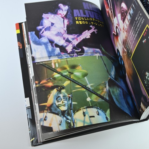 KISS in MUSIC LIFE 2013 JAPAN BOOK 2013 Shinko Music Japanese from Japan - Picture 13 of 24
