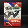 2025 Upper Deck National Hockey Card Day Rookies #NHCD-4 Logan Stankoven