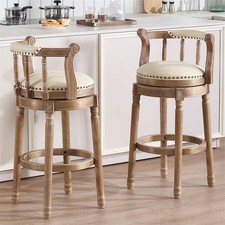 2-PSC Swivel Bar Stools Seat Height 29.5'' Leather Wooden Bar Stools,Beige