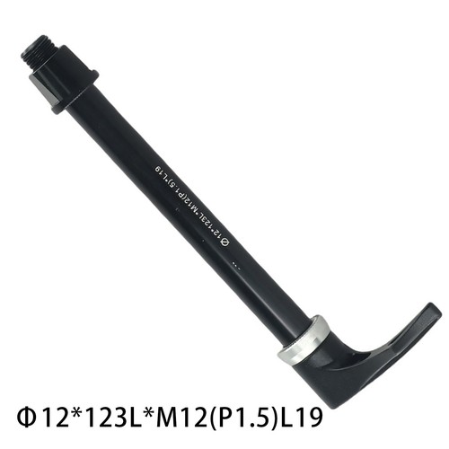Bike Front Fork 12x100mm 15x100mm / 110mm Quick Release Thru Axle Spin Lock - Picture 17 of 31
