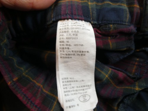 Hollister Pant Womens Medium Green Red Tarten Plaid Grunge Concert Rally Wear - Picture 13 of 15