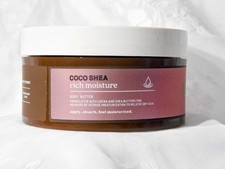 Bath  Body Works COCO SHEA BODY BUTTER 6.5 oz Rich Moisture