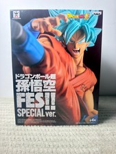 Banpresto Dragon Ball Super Saiyan Blue Son Gokou FES!! Special Version Figure