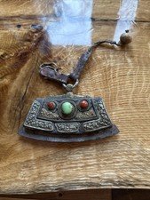 Old Antique Tibetan “ Mechak “ Flint Striker Red Coral Bead Leather Pouch  Purse