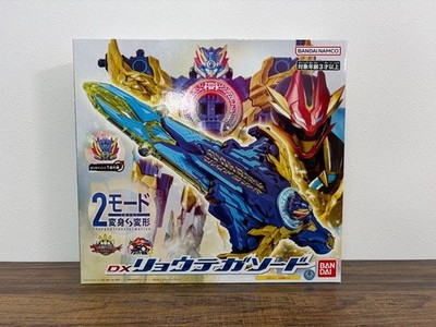 Power Rangers No.1 Sentai Gozyuger DX RyoTega Sword Bandai NEW Oct.11