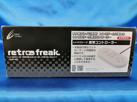 CYBER GADGET Retro Freak CY-RF-SFC Used