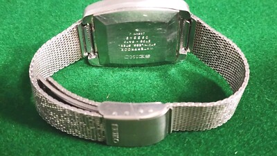 Vintage (May 1971) SEIKO 