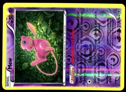 Mavin  Carte POKEMON - Lunala GX PV 230 SM103 promo - FR