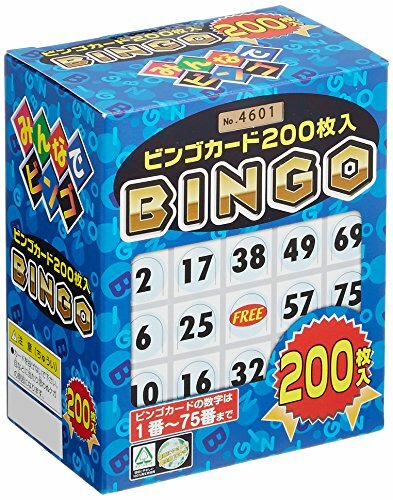 Bingo Card 0 Japan Ebay