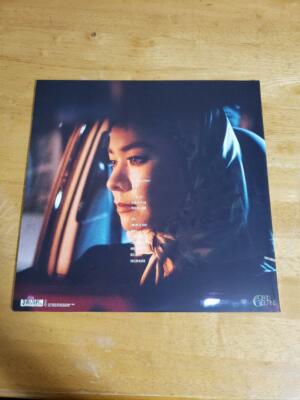 Be The Cowboy Mitski Coke Bottle Green Clear Vinyl Records LP