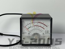 External S Meter/SWR/Power Meter display for Yaesu FT-857/FT-897 Metal Cover