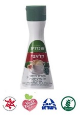 (Pack de 5) Sucrazit Classic 1200 Comprimidos Kosher - Sucralosa Edulcorante Diabético