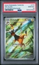 2024 POKEMON TWM EN-TWILIGHT MASQUERADE ILLUSTRATION RARE #177 HELIOLISK PSA 10
