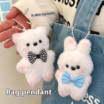 Cute Cartoon Plush Little Bear Rabbit Squeezing Plush Kawaii Pendant Keychain