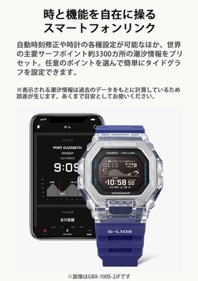 Unused CASIO G-SHOCK GBX-100S-1JF Black Digital Bluetooth Men