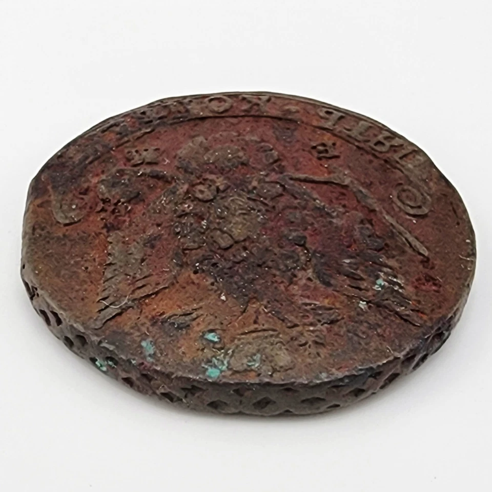 Moneda rusa de 5 Kopec de 1791 EM Catalina el Gran Emperador 51 g / 1,8 oz Foto 4 de 4