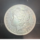 1881 Morgan Silver Dollar $1 Coin San Francisco