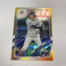 2021 Topps Chrome NPB #136 Sosuke Genda Gold Refractor #/50 Edge Wear