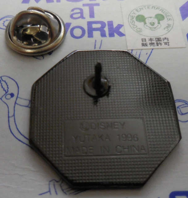 Disney Pin Japan 1996 Worker Minnie New - Image 3 of 4